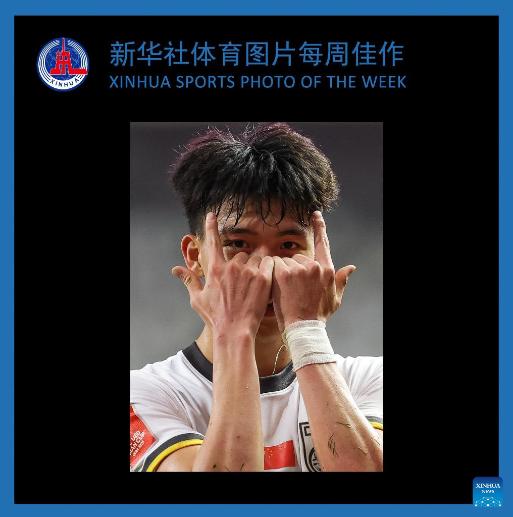 这两场比赛