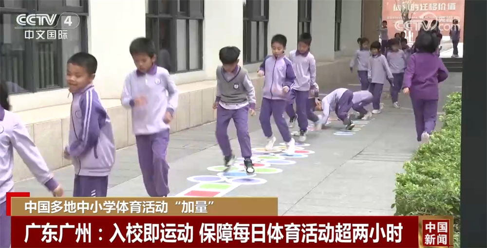 增加练兵含