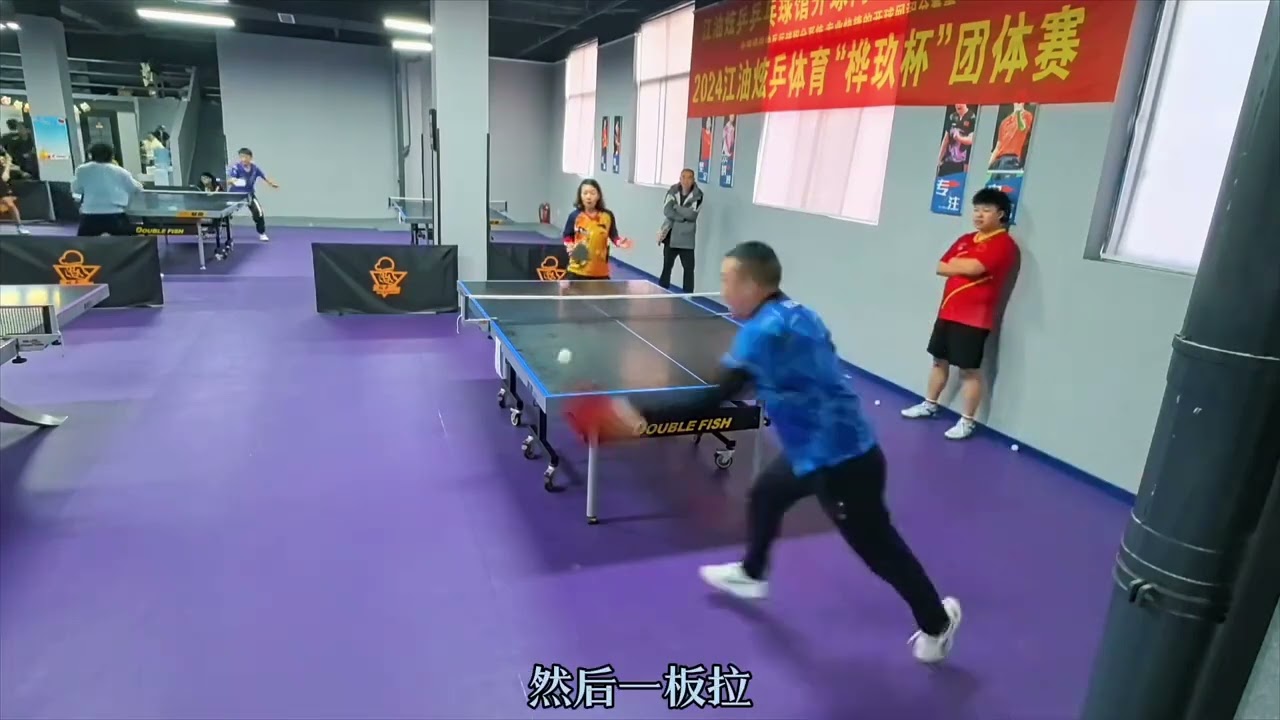 次上榜