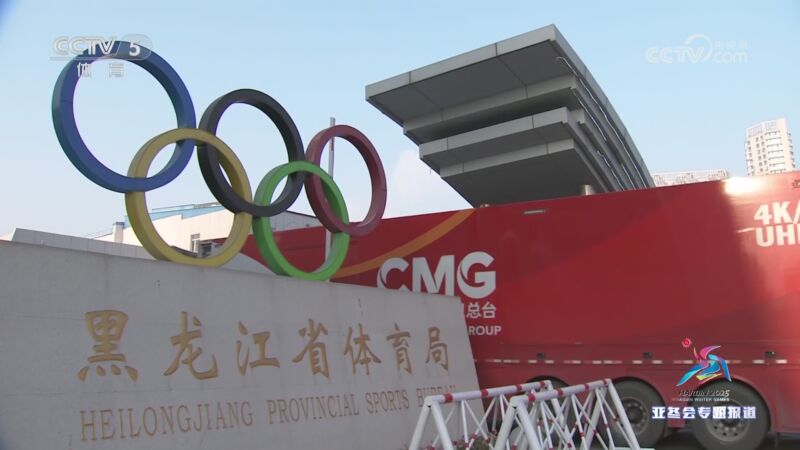兩套戰術陣
