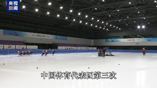 广州队连续