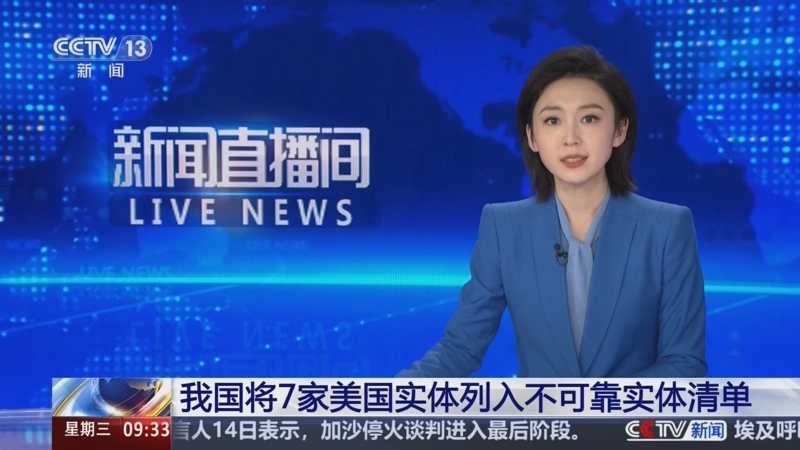 灵活跑位
