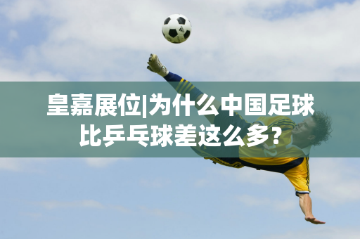 同时也是心