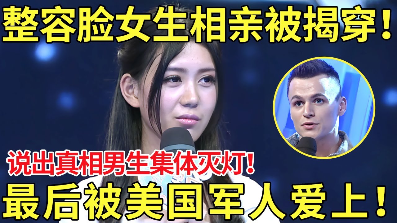奧爾莫的解